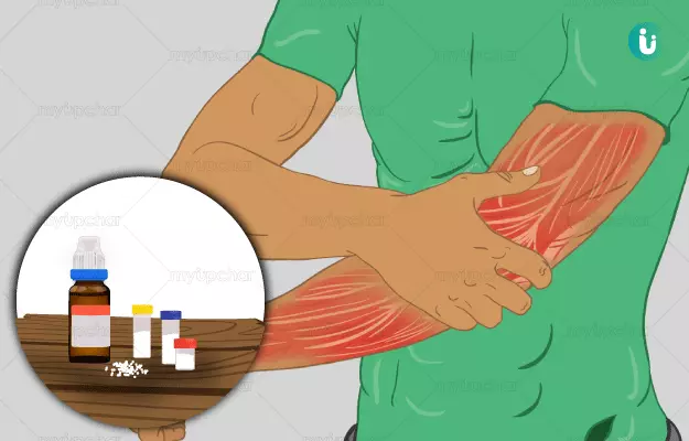 Homeopathic medicine, treatment and remedies for Muscle Ache