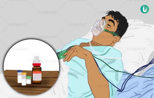 लकवा की होम्योपैथिक दवा और इलाज - Homeopathic treatment for Paralysis in Hindi