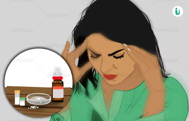 Homeopathic medicine, treatment and remedies for Dizziness