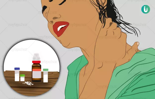 गर्दन में दर्द का होम्योपैथिक इलाज और दवा - Homeopathic medicine and treatment for Neck Pain in Hindi