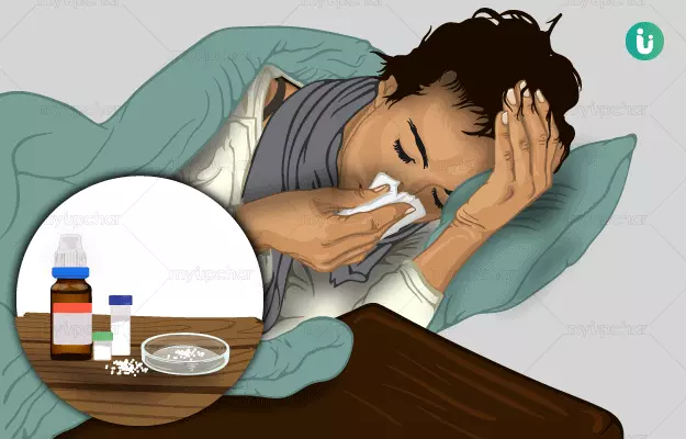 सर्दी जुकाम की होम्योपैथिक दवा और इलाज - Homeopathic medicine and treatment of common cold
