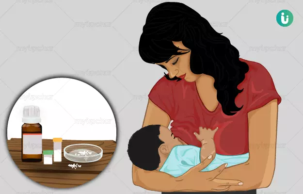 Homeopathic medicine, treatment and remedies for Lactation problems