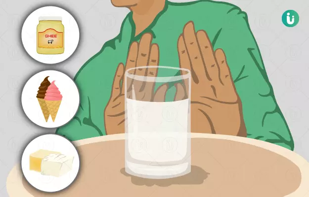 लैक्टोज असहिष्णुता के आयुर्वेदिक इलाज - Ayurvedic Remedies for Lactose Intolerance in Hindi